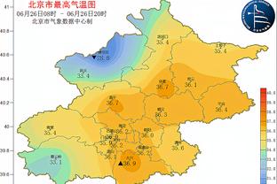 俄超主席：中国方面有提议购买俄超联赛版权，但我们还没有接受