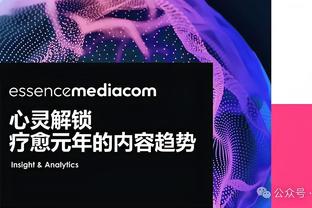 必威登录备用网站是什么截图1